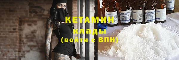 mix Белокуриха