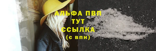 MDMA Белоозёрский
