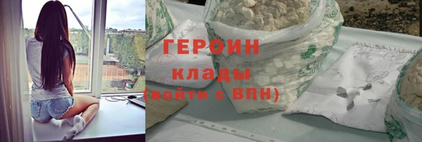 apvp Баксан