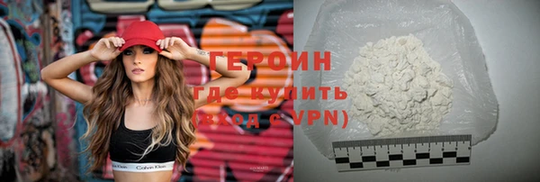 mix Белокуриха