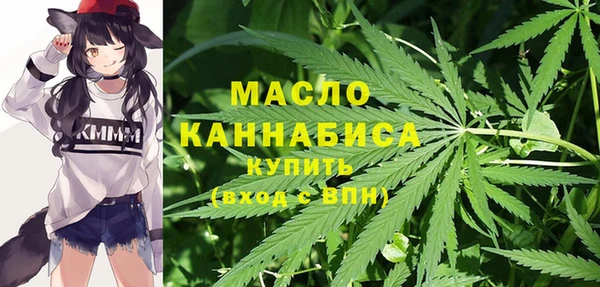 mix Белокуриха