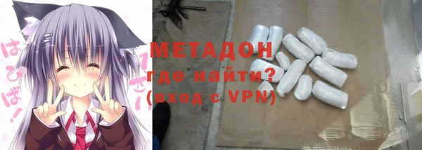 mix Белокуриха