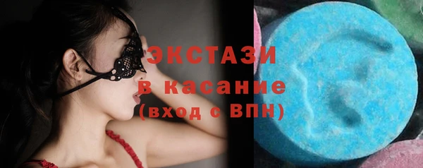 mix Белокуриха