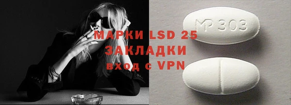 mix Белокуриха