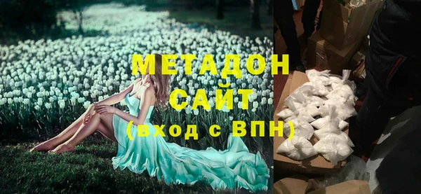 mix Белокуриха