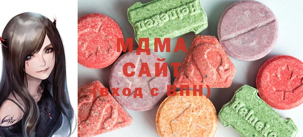 mix Белокуриха