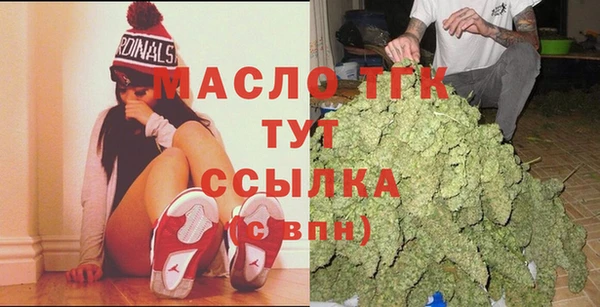 прущая мука Беломорск