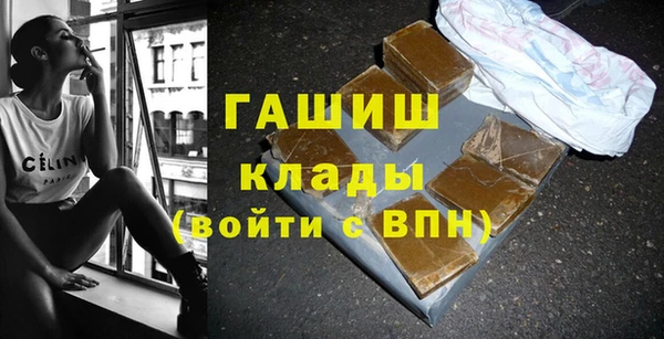 mix Белокуриха