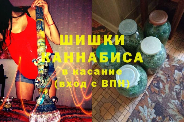 MDMA Белоозёрский