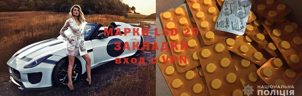 mix Белокуриха