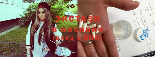 mix Белокуриха