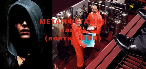 MDMA Белоозёрский