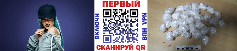 блэк спрут маркетплейс  Нижняя Тура  МЕТАМФЕТАМИН Декстрометамфетамин 99.9% 