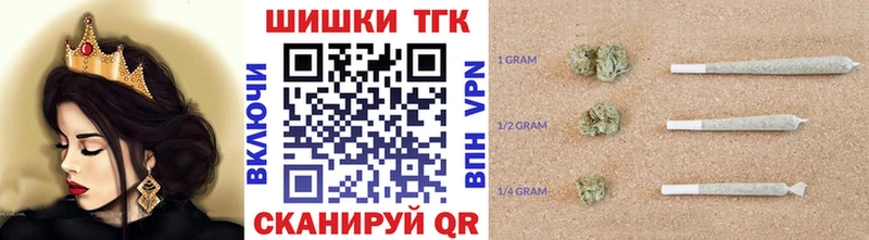 наркотики  KRAKEN онион  Каннабис THC 21%  Нижняя Тура 